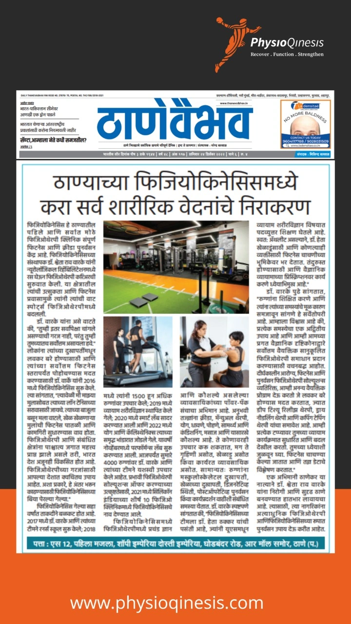 WhatsApp Image 2022 12 30 at 15.04.38